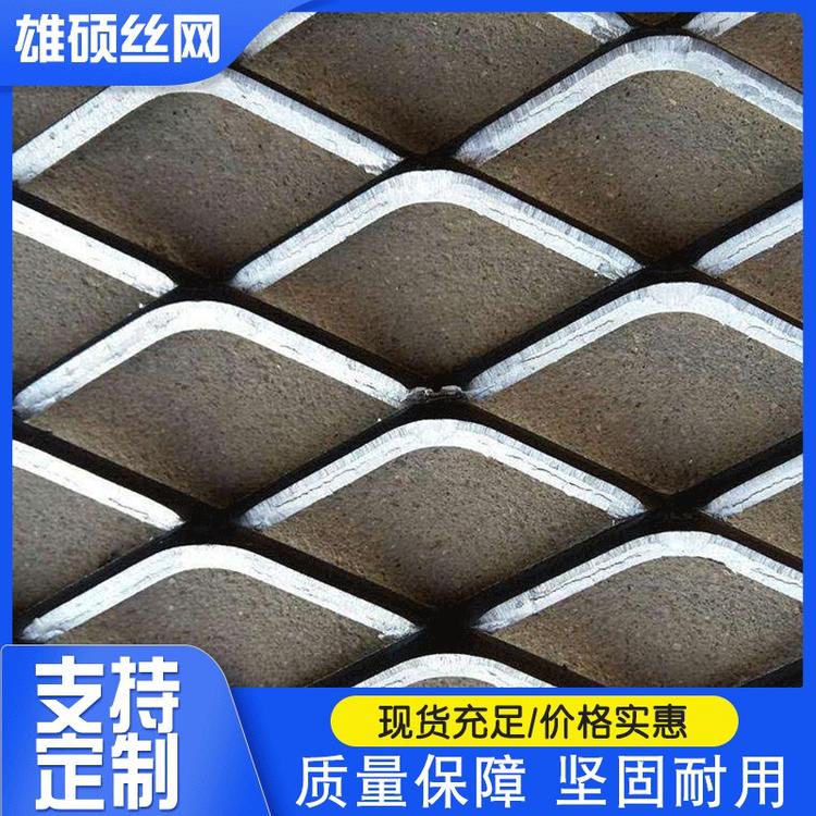 不锈钢铝板可定制公路钢板网浸塑建筑隔离钢板网