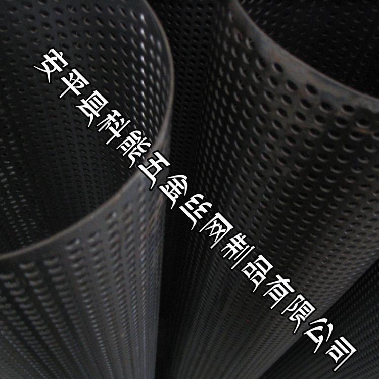 厂家直供不锈钢支撑网篮袋式过滤器保护筒冲孔套筒
