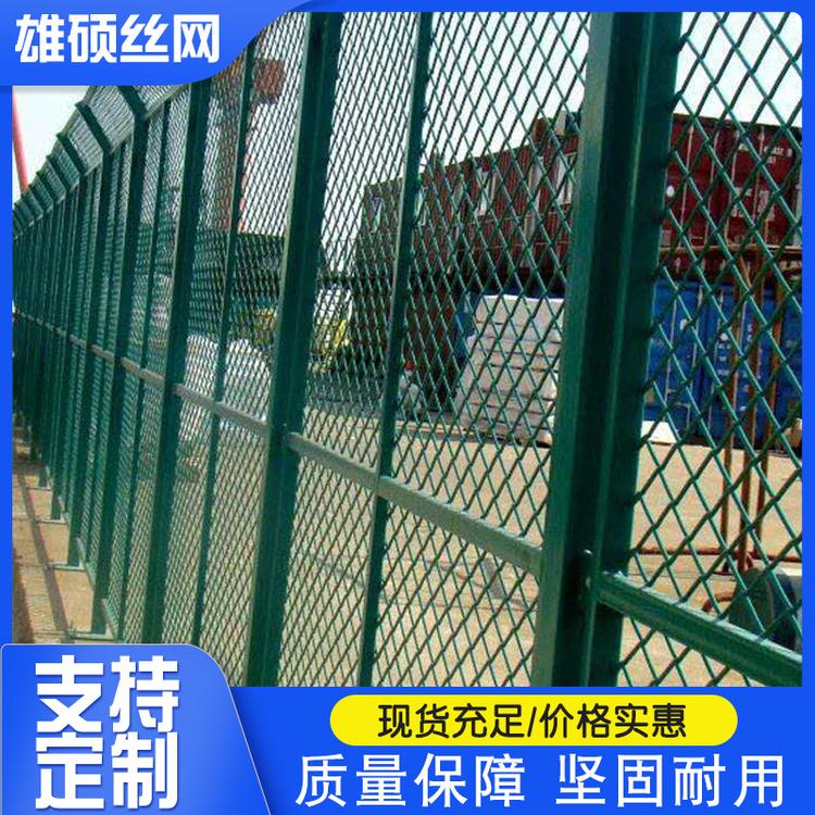 批发隔离钢板网不锈钢铝板不锈钢板网 钢板网厂家