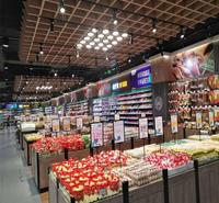 生鲜货架<em>食品</em>摆放栏 商超多层生鲜货架 多种尺寸 外形美观