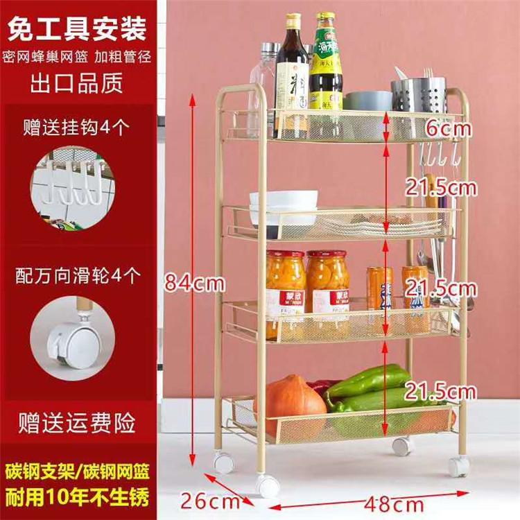 多面组合果蔬陈列台 生鲜超市仓储货架 坚固耐用 品质保证