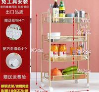 生鲜货架<em>食品</em>摆放栏 生鲜超市仓储货架 多种尺寸 外形美观