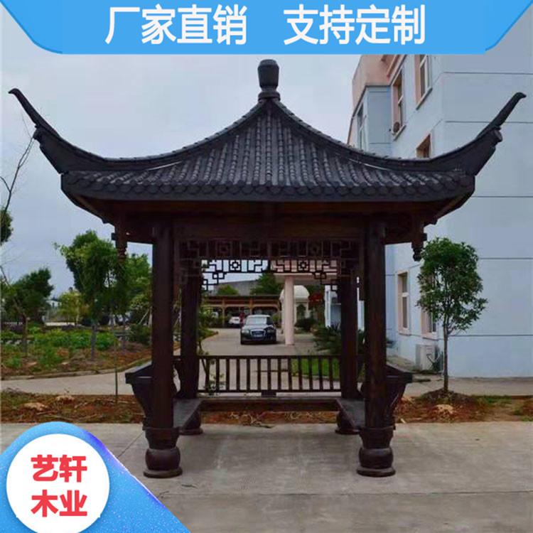 湘西庭院防腐木凉亭 防腐木木质凉亭 款式多样 厂家直销