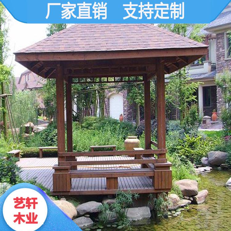 张家界仿古木质凉亭定制 户外六角防腐木凉亭 款式多样 厂家直销