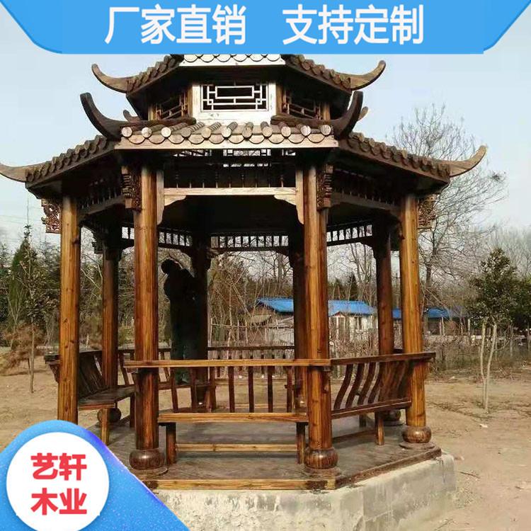 长沙碳化木景观凉亭 户外六角防腐木凉亭 款式多样 厂家直销