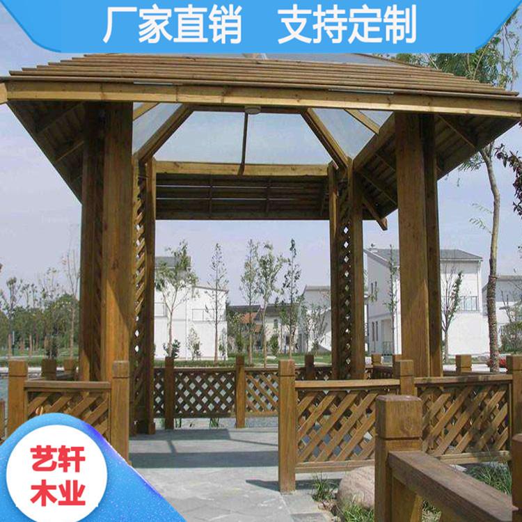 常德碳化木景观凉亭 防腐木木质凉亭 款式多样 厂家直销