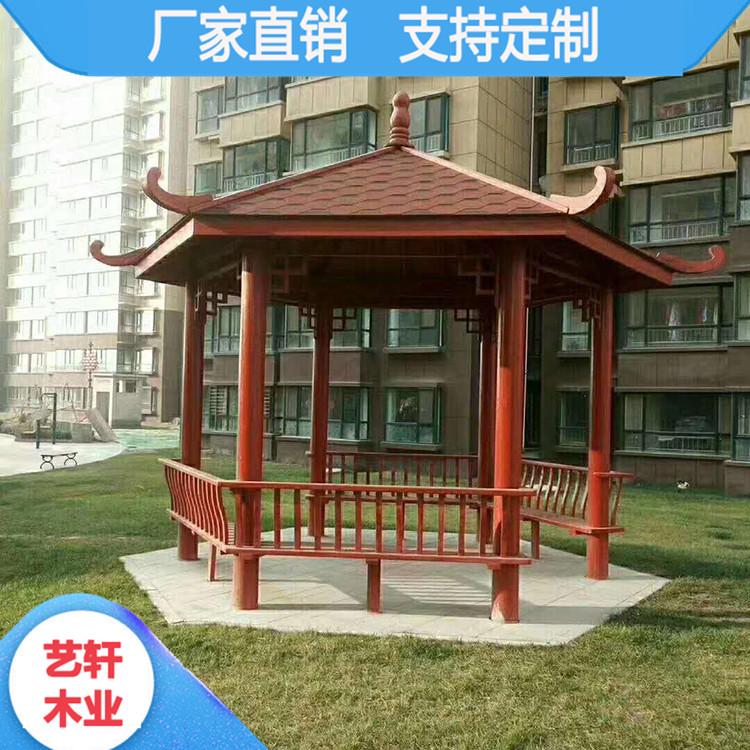 湘潭碳化木景观凉亭 户外六角防腐木凉亭 免费设计 支持安装