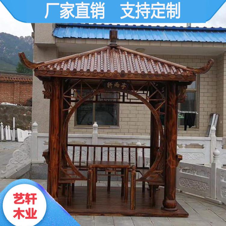 郴州仿古木质凉亭定制 防腐木木质凉亭 免费设计 支持安装