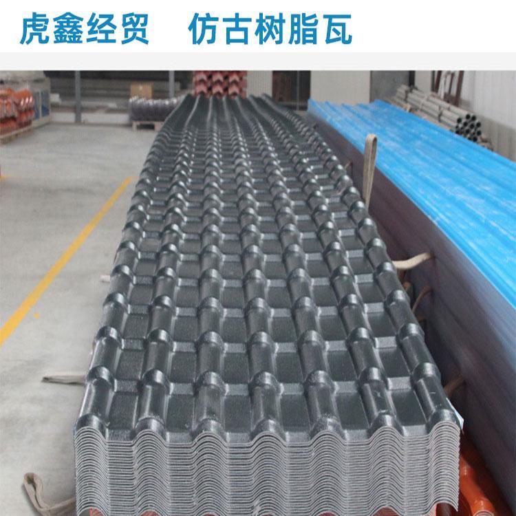 树脂瓦_虎鑫_中式仿古树脂瓦_仿青瓦黑灰色_大理批发价格