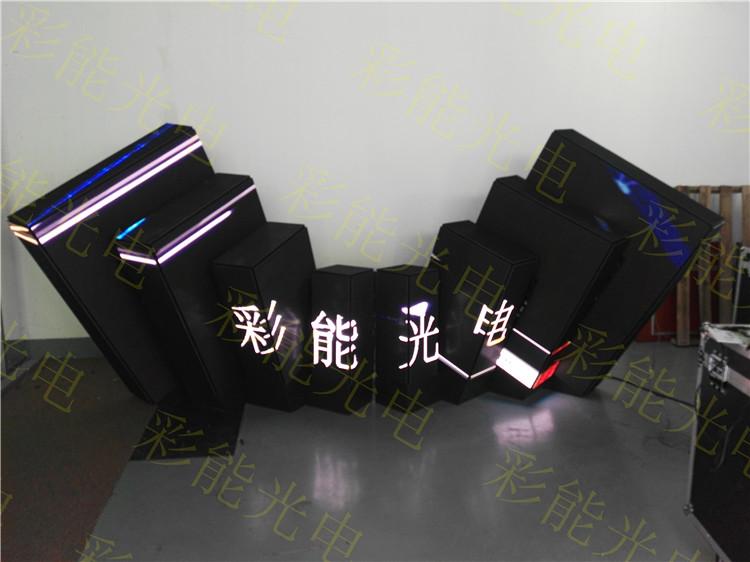 酒吧DJ魔方3D显示屏 LED全彩异形屏 酒吧KTV全彩LED显示屏酒吧  LED魔方屏 彩能光电 LED枫叶屏 LED扇形DJ屏 猫头鹰DJ台 面具屏