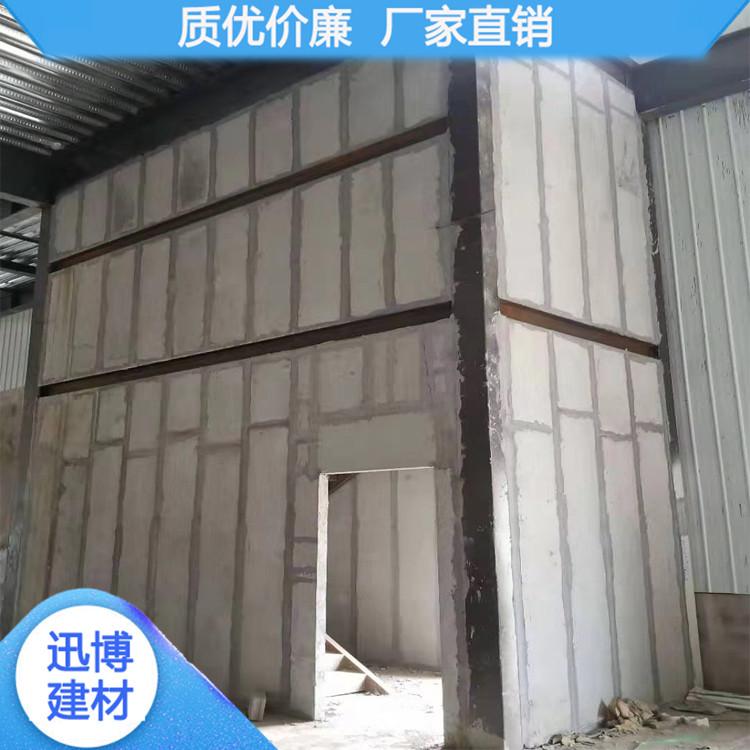 郑州复合轻质隔墙板 郑州轻质水泥隔墙板 操作方便 安装简单