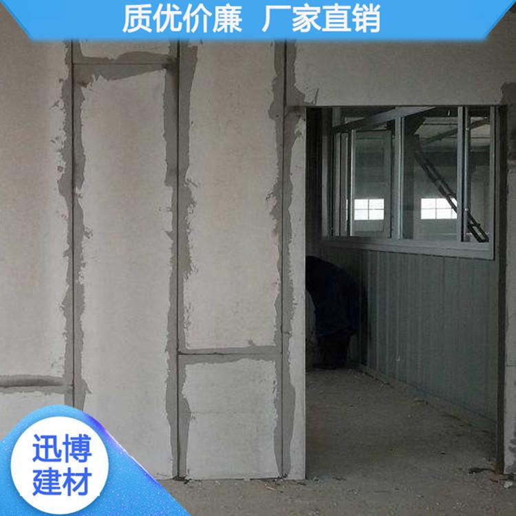 南阳水泥发泡隔墙板 南阳隔墙板材料价格 厂家直销 价格优惠
