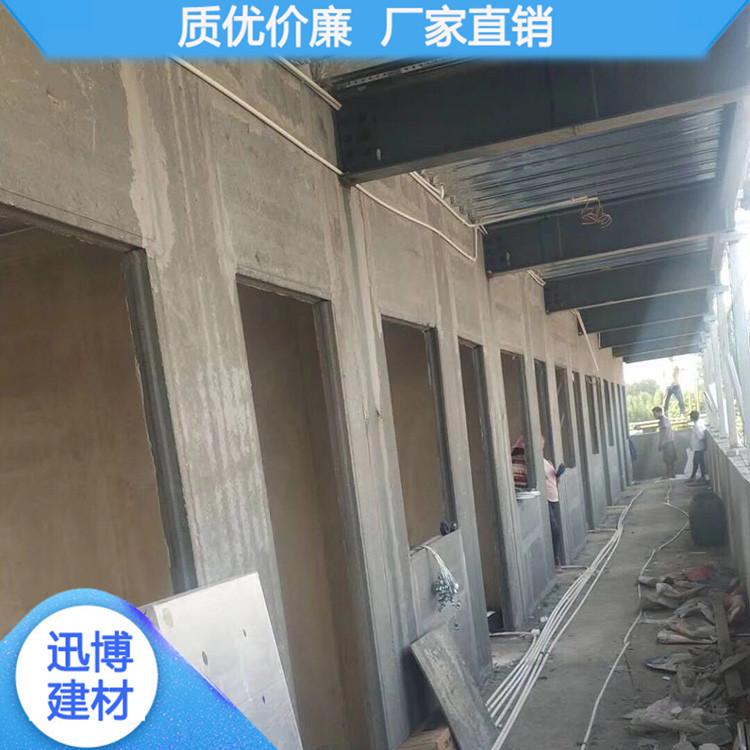 郑州轻质墙体板 郑州轻质水泥隔墙板 操作方便 安装简单