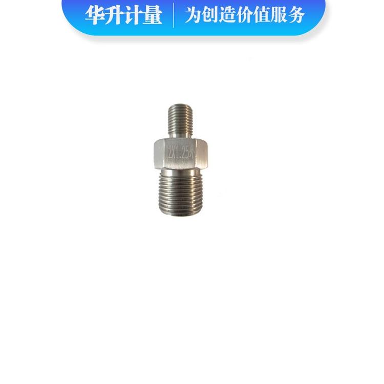 M12x1.25-M20x1.5内外丝仪表接头 不锈钢焊接式管接头 可定制