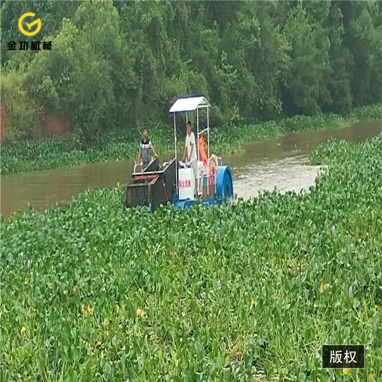 广西水浮莲打捞船  小型割草船