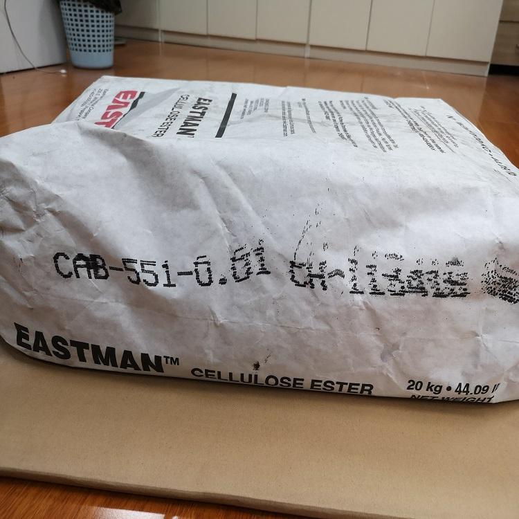 CAB 伊斯曼化学 CAB-551-0.01 醋酸丁酸纤维素CAB551-0.01用于粉末涂料油墨塑