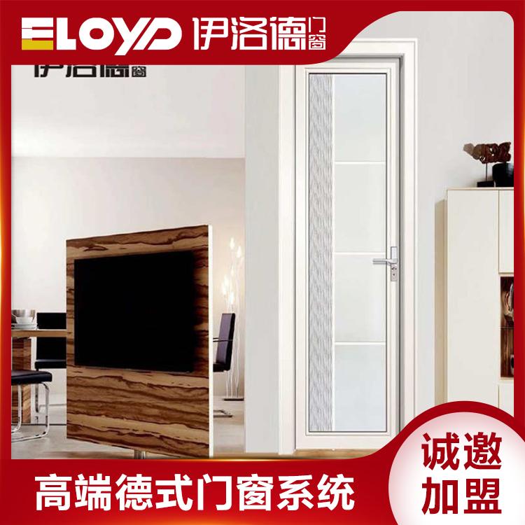 智能门窗 平开门厂家定制 佛山门窗品牌 伊洛德门窗 铝合金门窗加盟代理