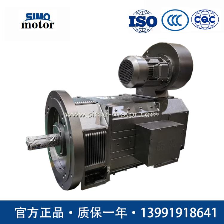 西玛电机ZC-112/2-1-1.9KW 直流电动机 含鼓风机