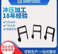 冲压件家用电器 冲压家用电器 家用电器冲压产品