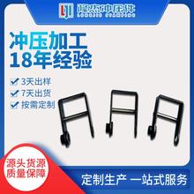 冲压件家用电器 冲压家用电器 家用电器冲压产品