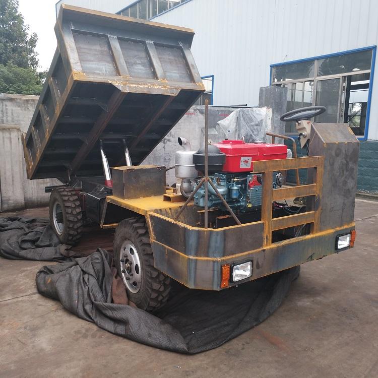 工程建筑渣土砂石翻斗自卸车 四驱矿用车 窄体四不像井下运输车 支持定制
