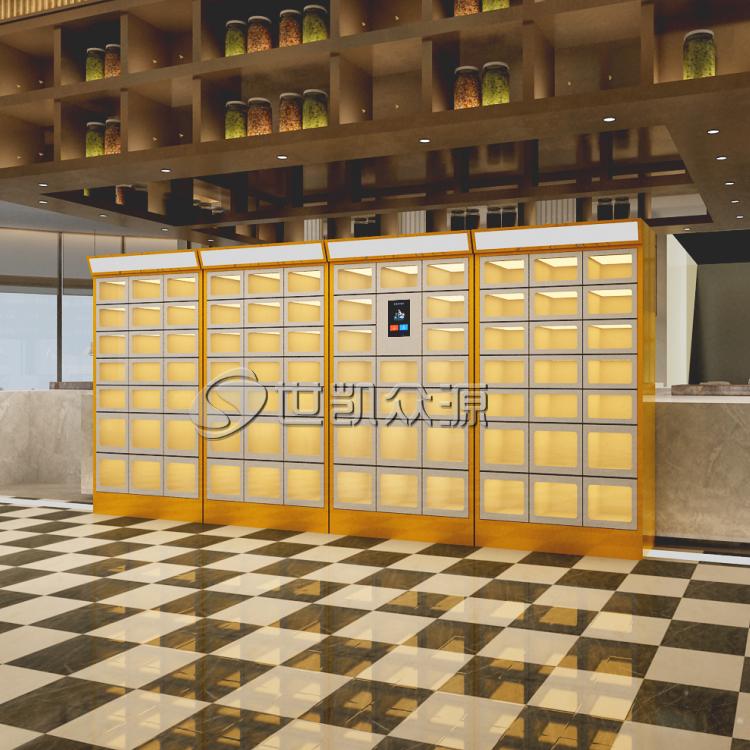 世凯众源智能外卖柜学校饭堂配餐柜手机app扫码式取餐柜紫外线消毒餐柜智能控温系统