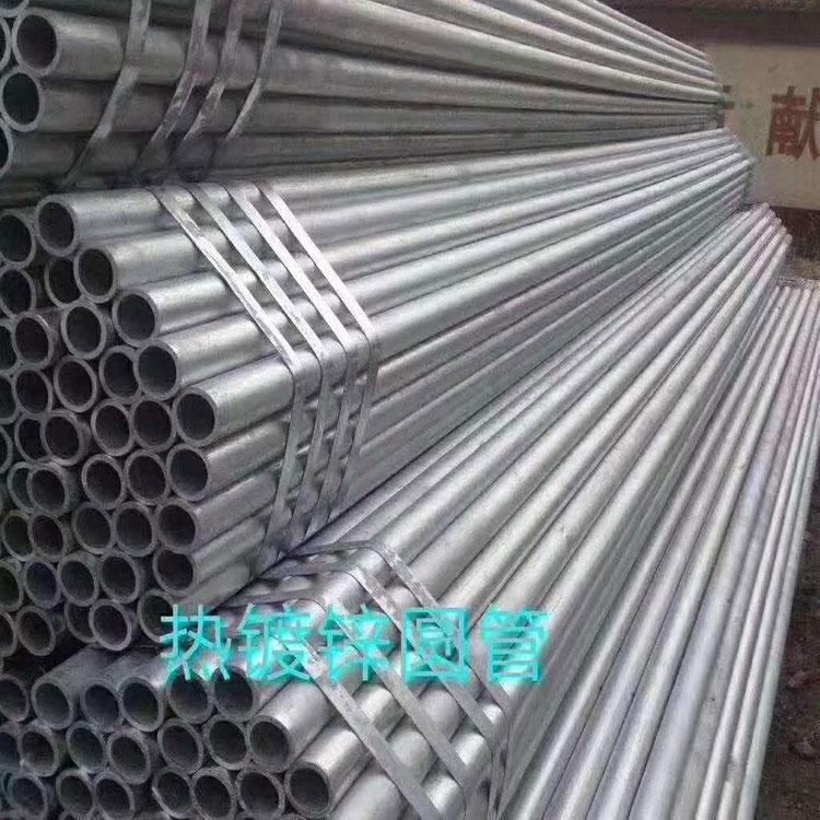质量保证大棚镀锌管供应_昆明批发