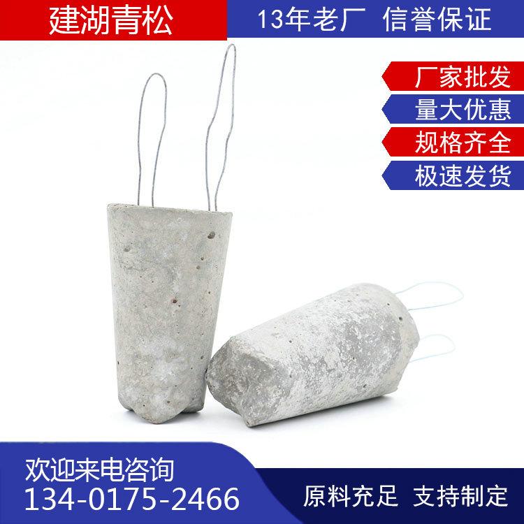 建筑钢筋保护层锥形垫块 盐城铁路用锥形垫块批发 铁路专用垫块