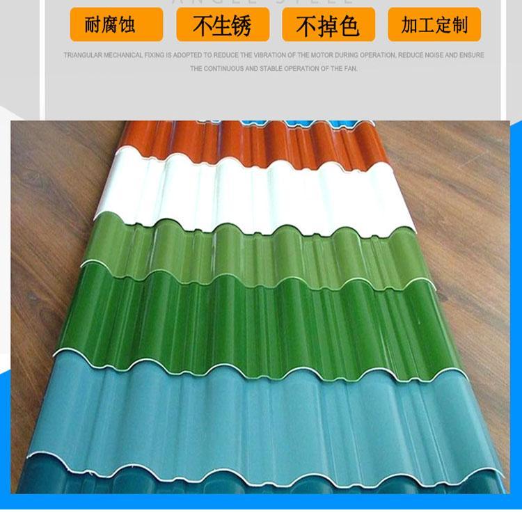 昆明彩钢瓦_虎鑫_防腐耐用 质量保证_价格