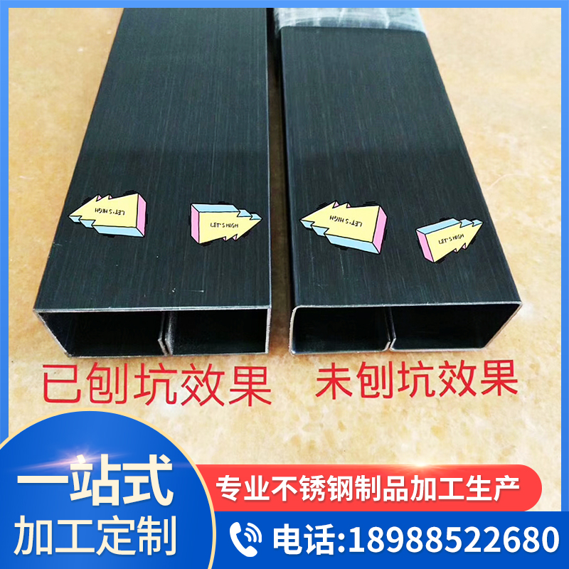不锈钢板焊接加工剪板 折弯加工不锈钢异形切割 激光切割 质量保障 黄沛新五金加工厂