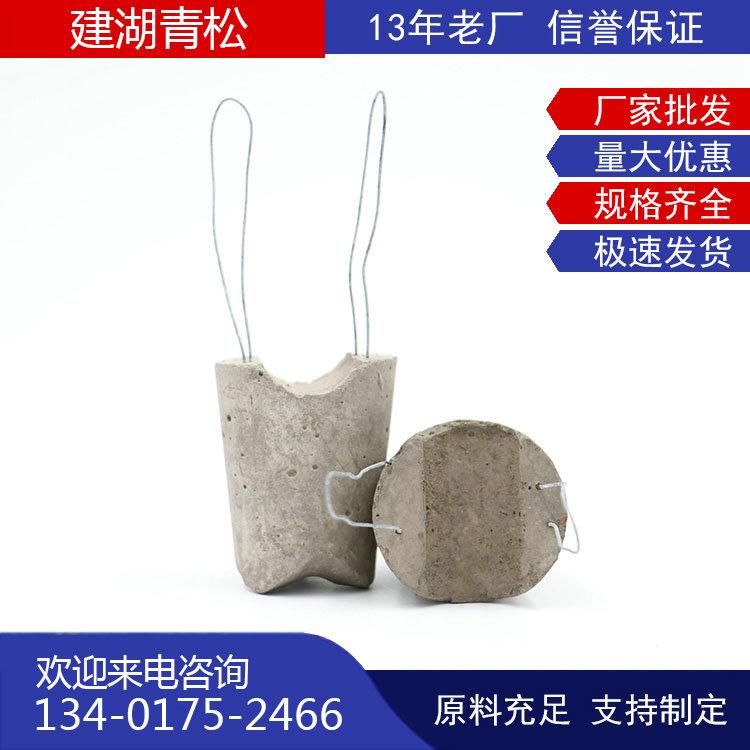 铁路专用锥形垫块 高铁锥形垫块批发 锥形桥梁垫块厂家直销