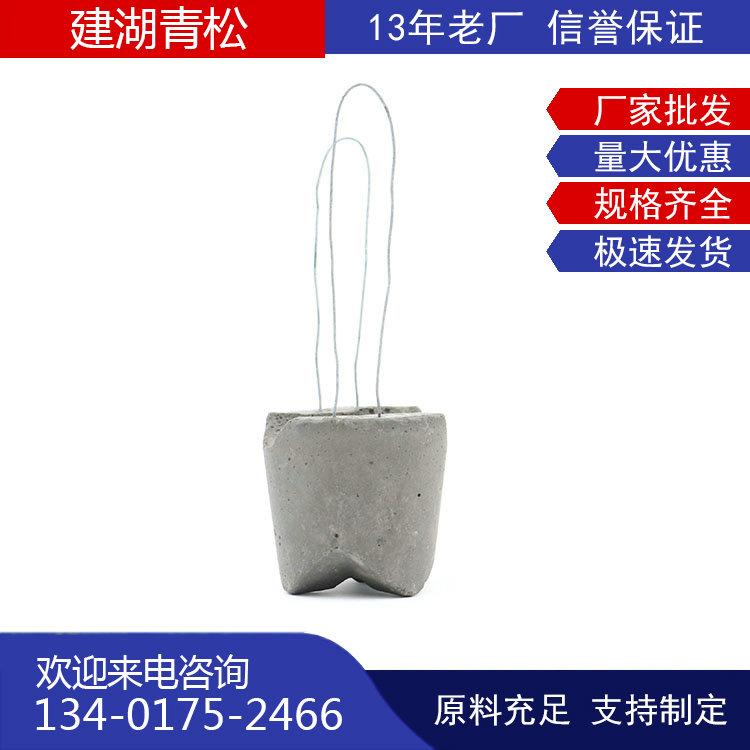 保护层锥形垫块批发 锥形水泥垫块定制 高铁桥梁锥形垫块