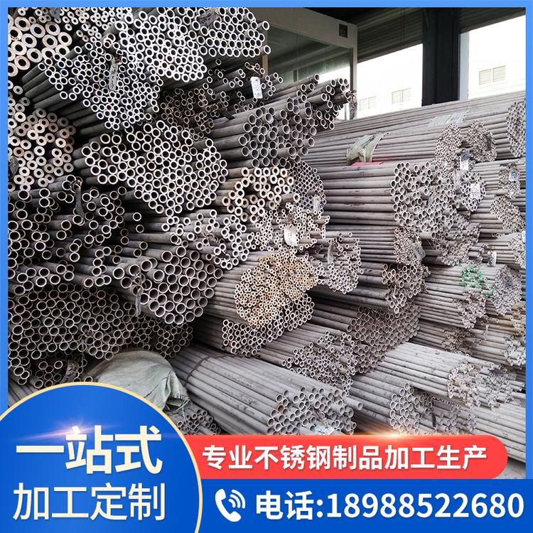 乐从不锈钢钢管 不锈钢圆管种类多样 不锈钢管加工生产 黄沛新不锈钢