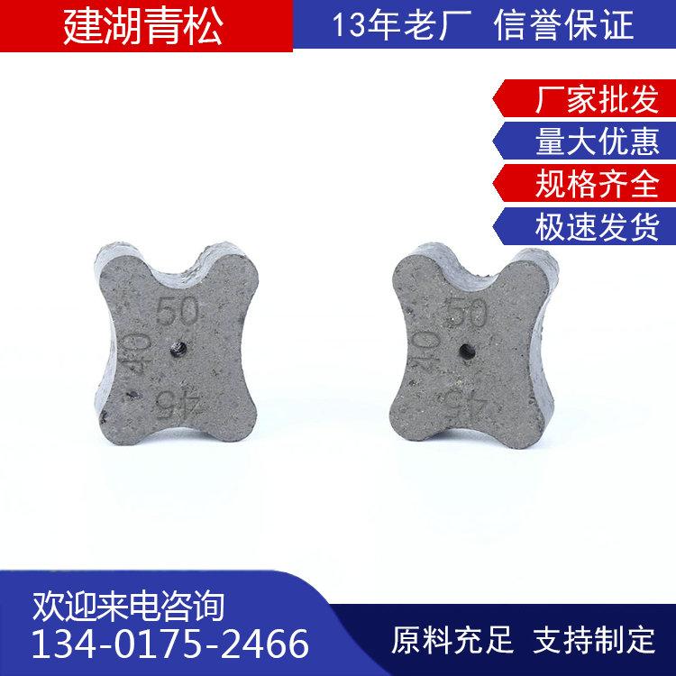 高铁桥梁专用梅花垫块 梅花型水泥垫块 盐城梅花垫块