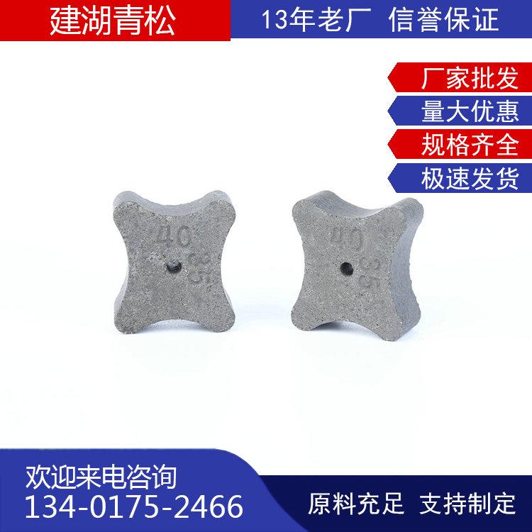 梅花型水泥垫块 桥梁桩基梅花型水泥垫块 桥梁专用梅花垫块