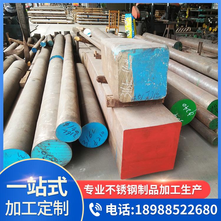 不锈钢型材厂家定制 不锈钢型材种类多样 角钢 黄沛新不锈钢批发