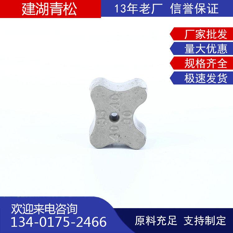 桥梁专用梅花型垫块 钢筋梅花型水泥垫块 桥梁桩基梅花垫块