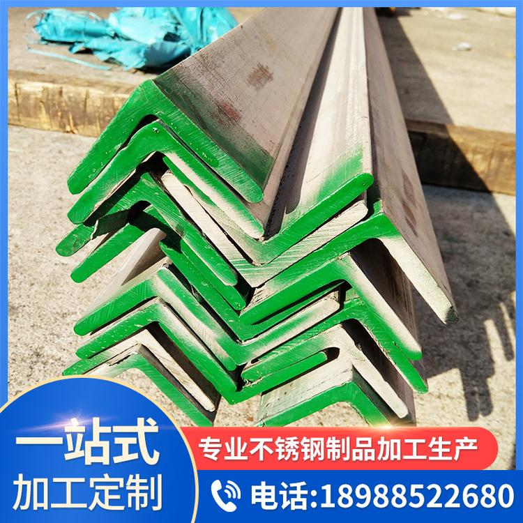 大量现货供应不锈钢型材 可定制不锈钢型材