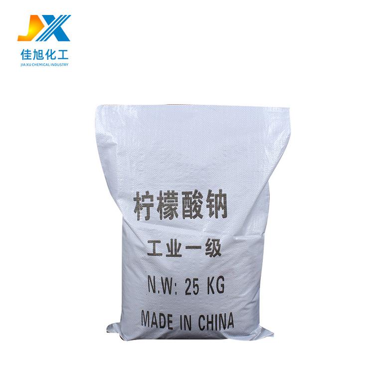 批发柠檬酸钠98%工业级柠檬酸钠建筑用柠檬酸钠