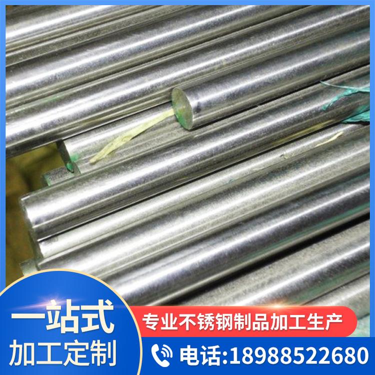 优质不锈钢型材 不锈钢圆管 批量供应 304不锈钢角钢