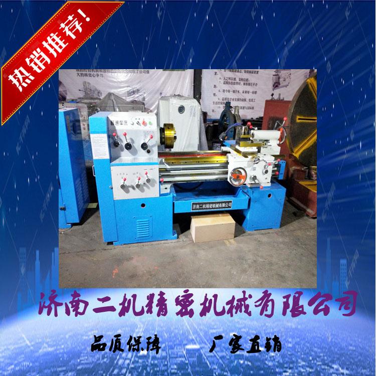济南二机精密 车床CD6132A*1000精密高速车床  含税销售