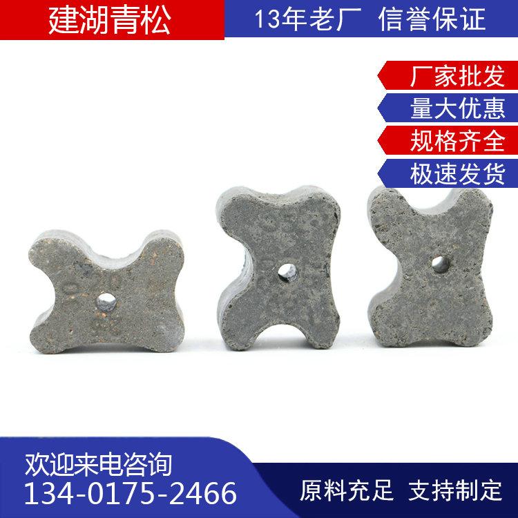 高速公路建筑梅花形垫块 桥梁建设梅花形垫块 机场建设梅花形垫块