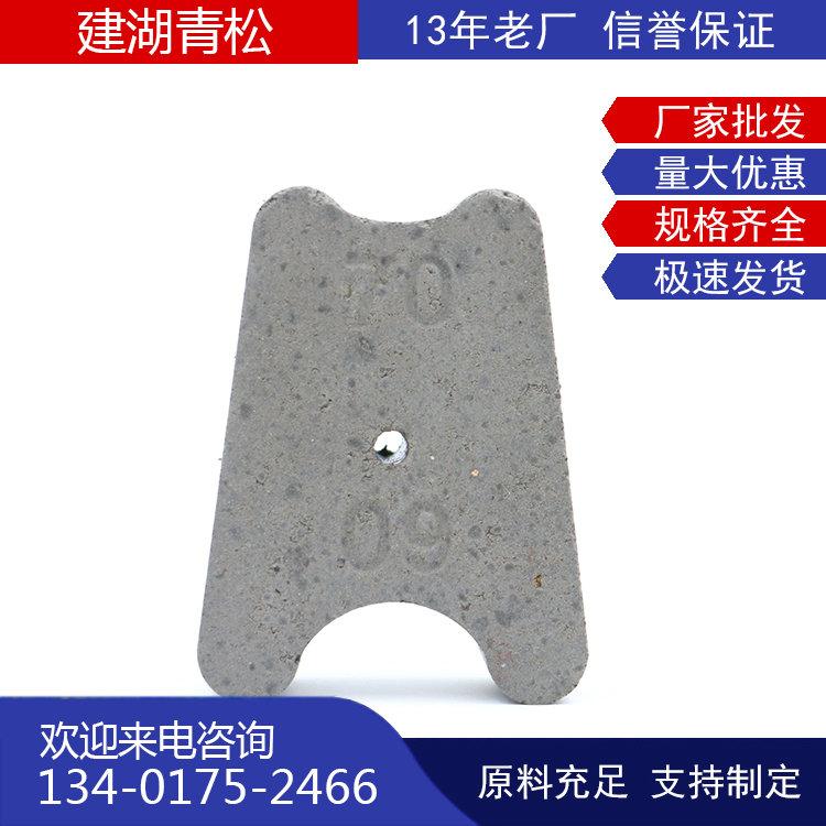 铁桥梁混凝土垫块 铁路建材混凝土垫块厂家直销