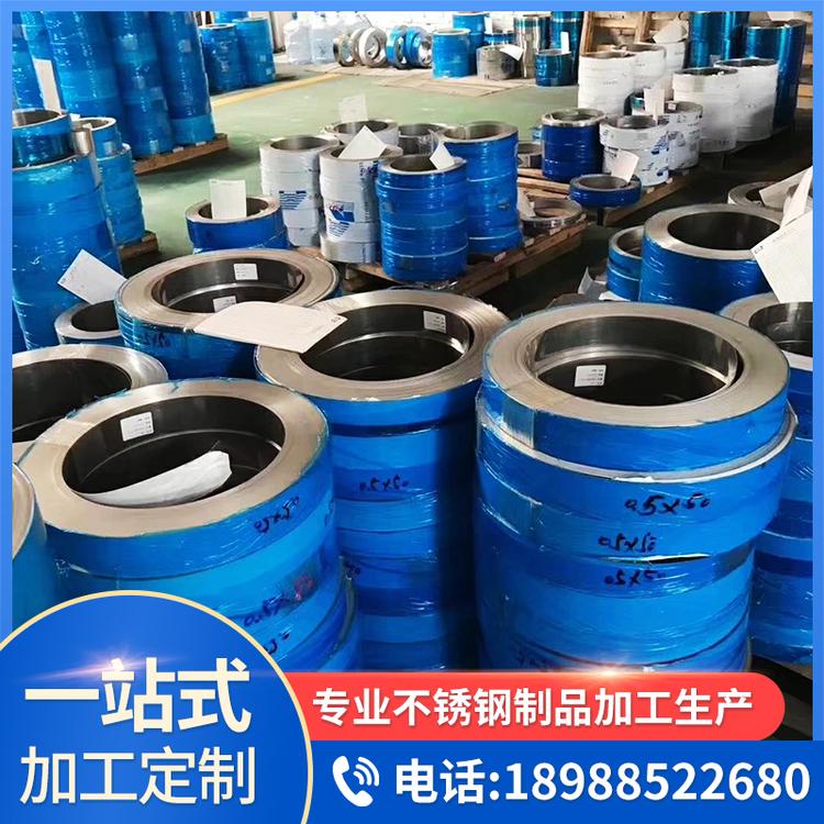 不锈钢卷板厂 卷板可定制 黄沛新不锈钢卷板现货直销