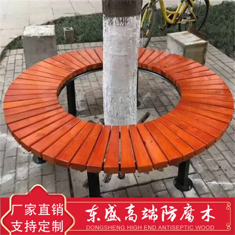 不锈钢休闲椅 防腐木公园椅 货源充足 快速发货