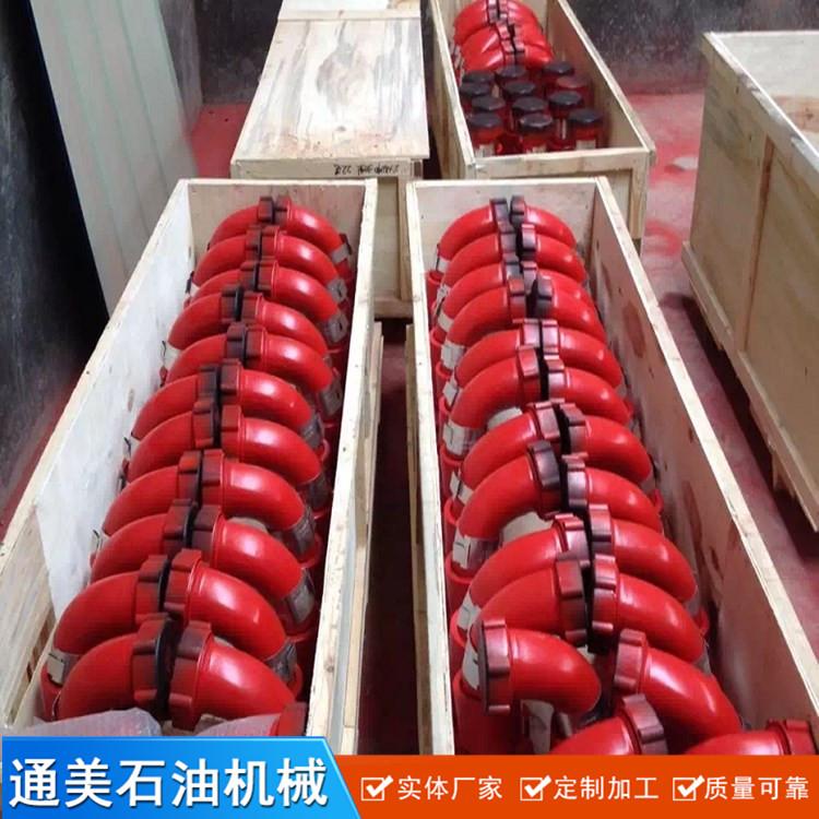 高压活动弯头 由壬扣型高压整体直管 锻制高压活动弯头 厂家直销