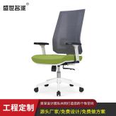 弓形网布职员办公椅 办公室员工电脑椅 简约老板会议椅子