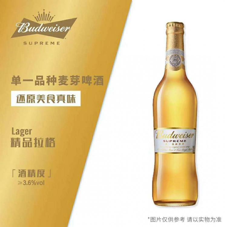 百威金樽啤酒全国直发 啤酒厂家 酒水批发 郑州啤酒 拉罐啤酒 百威啤酒 酒水加盟 啤酒招商加盟品牌