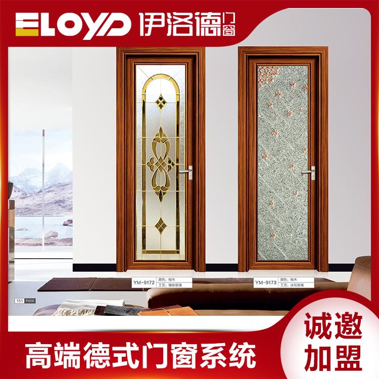 高端门窗品牌 智能门窗加盟 福建铝合金门窗品牌