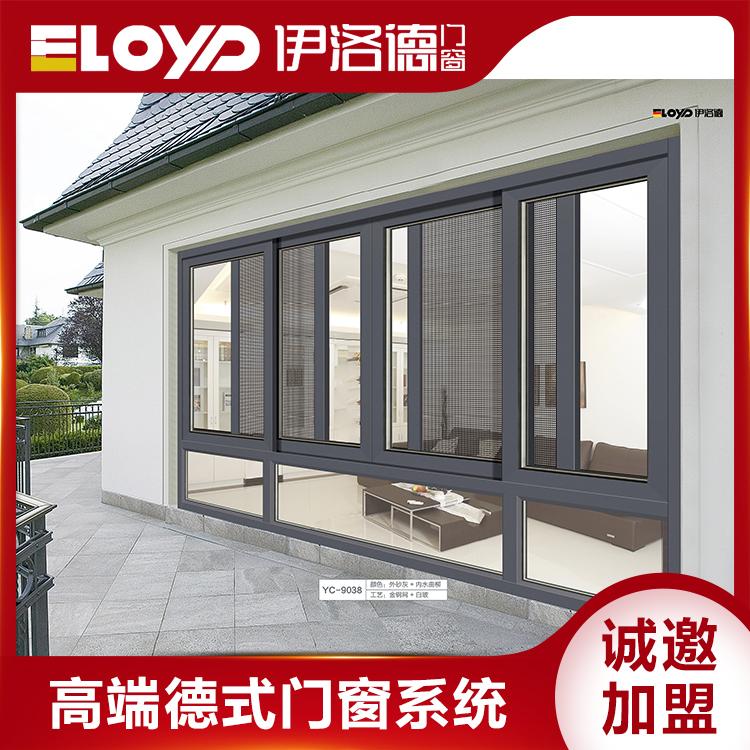 岳阳系统门窗代理 高档门窗品牌 高端铝合金门窗品牌